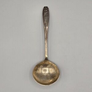 Daffodil Silverplate by International Silver Solid Gravy Sauce Ladle 6‎ 1/4"
